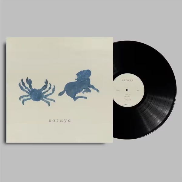 soraya - soraya 黑膠1LP 