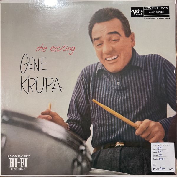 Gene Krupa – The Exciting Gene Krupa | 二手老膠1LP 