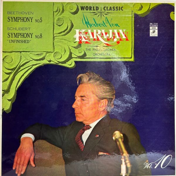 卡拉揚 - 貝多芬第五號交響曲 舒伯特 第八號交響曲 | 二手老膠1LP 