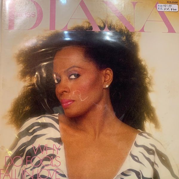 Diana Ross - Why Do Fools Fall In Love  | 二手老膠1LP 