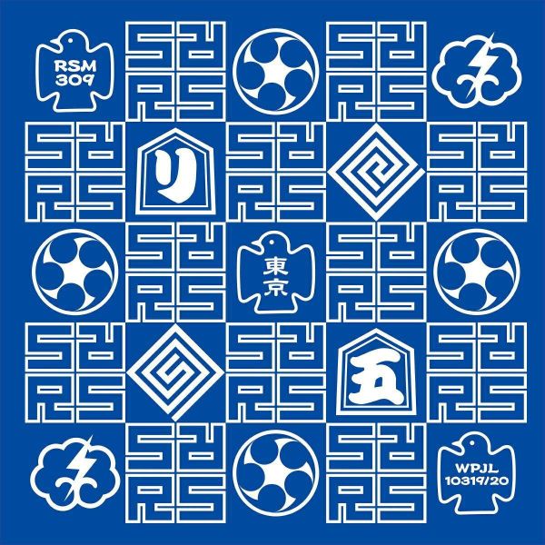 RIP SLYME - TOKYO CLASSIC ＜完全生産限定盤＞黑膠2LP RIP SLYME TOKYO CLASSIC 黑膠, TOKYO CLASSIC 黑膠, RIP SLYME 黑膠, TOKYO CLASSIC LP, RIP SLYME LP, 日系嘻哈 黑膠