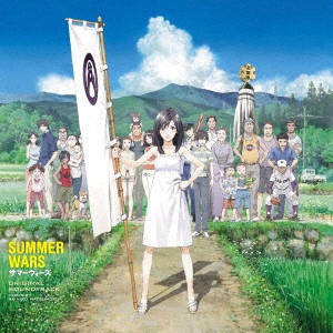 松本晃彦 - 夏日大作戰 電影原聲帶 黑膠1LP 