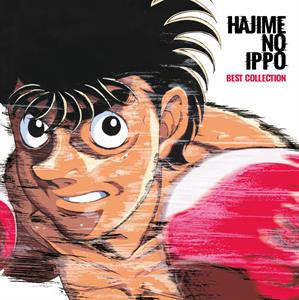 V/A - 第一神拳:精選音樂輯 HAJIME NO IPPO: BEST COLLECTION 黑膠2LP 