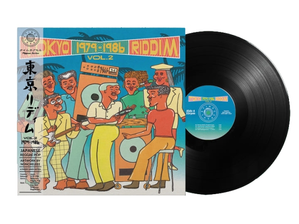 Various - Tokyo Riddim Vol. 2 1979-1986 黑膠1LP 