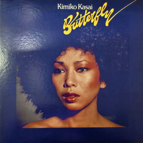 笠井紀美子 Kimiko Kasai With Herbie Hancock - Butterfly | 二手黑膠1LP 