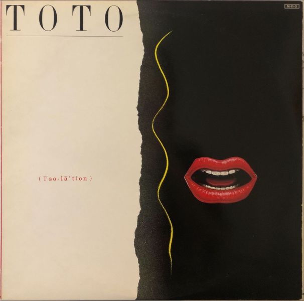 Toto - Isolation  二手老膠1LP 