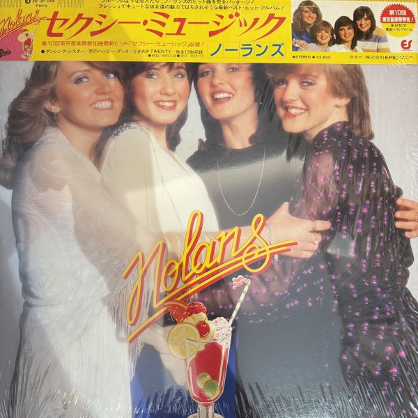 The Nolans - Sexy Music｜二手老膠1LP The Nolans 黑膠、The Nolans Sexy Music 黑膠、The Nolans 二手黑膠