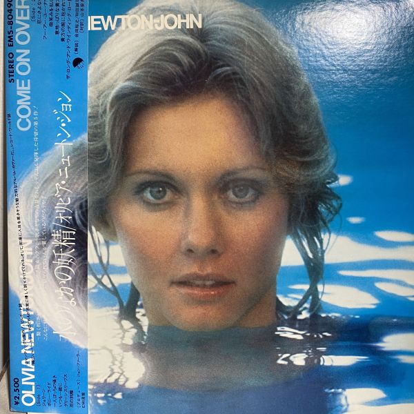 Olivia-Newton-John - Come On Over = 水のなかの妖精 二手老膠1LP 