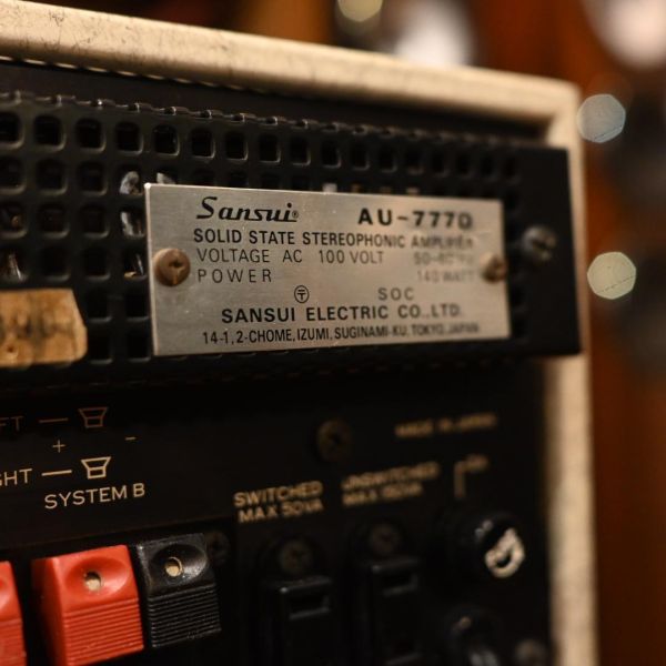 日本山水Sansui AU-777D 經典綜合擴大機 