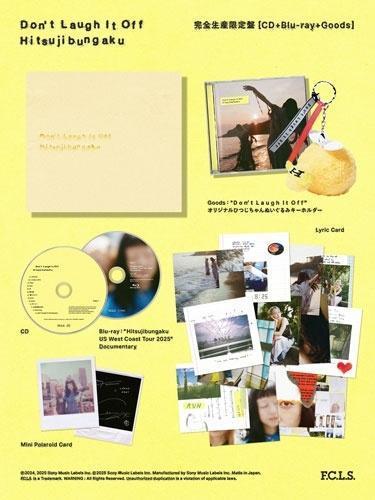 羊文學 - D o n' t L a u g h I t O f f 完全生產限定盤 CD + BD + 鑰匙圈 