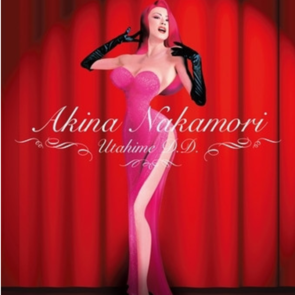中森明菜 Akina Nakamori - 歌姫 ダブル・ディケイド 限量版黑膠2LP 