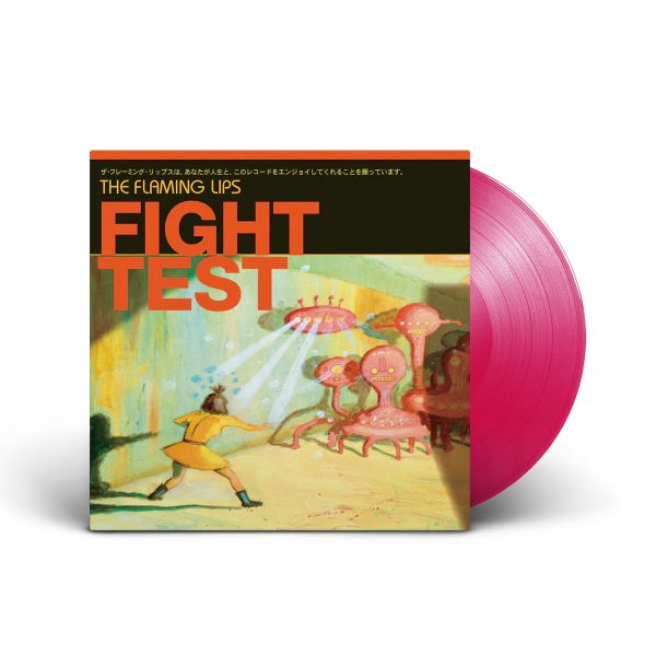 The Flaming Lips - FIght Test EP 粉紅彩膠1LP 