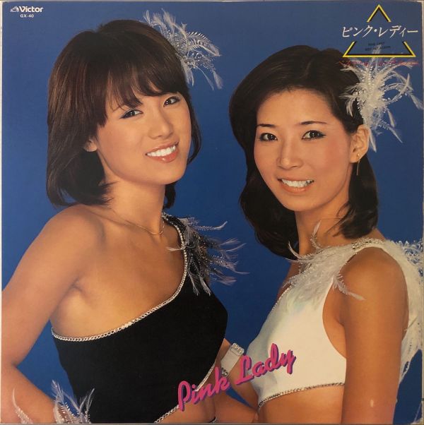 Pink Lady - Pink Lady  二手老膠1LP 