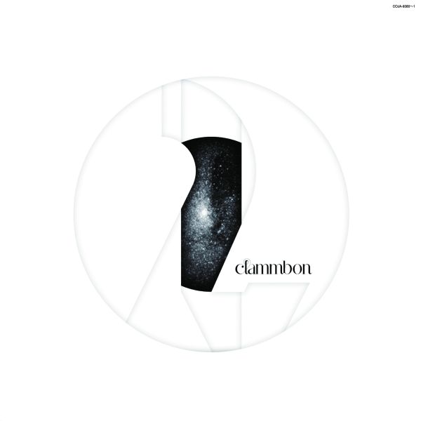 Clammbon - 2010 黑膠2LP 