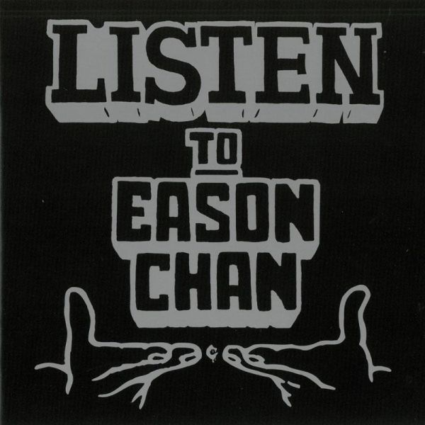 陳奕迅 - Listen to Eason Chan ARS 黑膠1LP (Abbey Road Studios) 