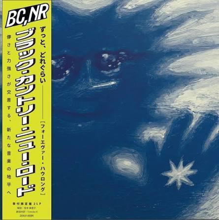 Black Country, New Road - Forever Howlong 日本限定彩膠2LP (輸入盤國內仕様) 