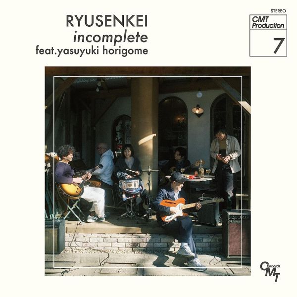 流線型Ryusenkei Featuring Yasuyuki Horigome - Incomplete 黑膠1LP 