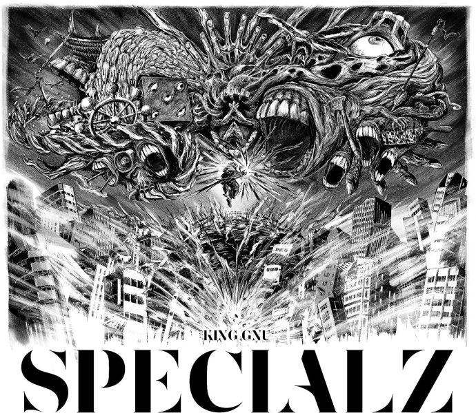 King Gnu - SPECIALZ 咒術迴戰主題曲 期間生産限定盤CD 