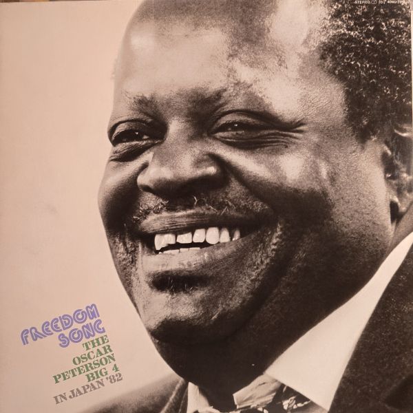 The Oscar Peterson Big 4 – Freedom Song (The Oscar Peterson Big 4 In Japan '82 | 二手老膠2LP 