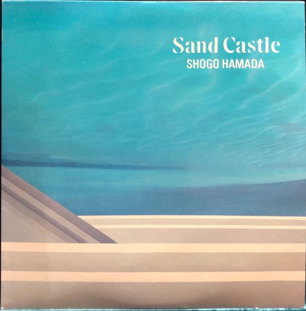 浜田省吾 Shogo Hamada - Sand Castle 二手老膠1LP 