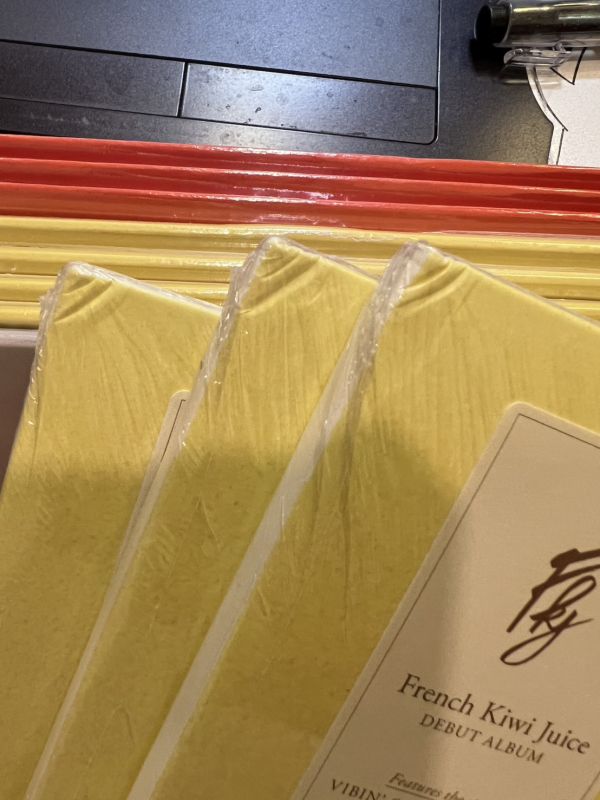 FKJ - French Kiwi Juice 黑膠2LP FKJ LP, FKJ album, FKJ黑膠, FKJ全新黑膠, French Kiwi Juice黑膠, FKJ French Kiwi Juice黑膠