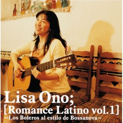 小野麗莎Lisa Ono - Romance Latino vol.1 - 黑膠1LP 