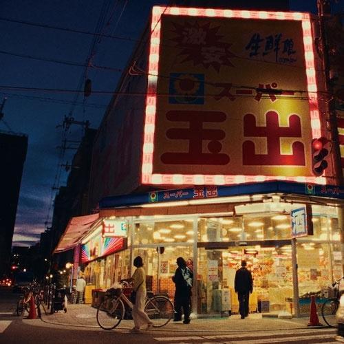 Creepy Nuts - LEGION＜完全生産限定盤黑膠2LP＞ 