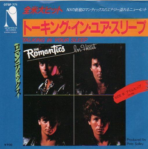 The Romantics - Talking In Your Sleep｜二手7吋1EP The Romantics 黑膠,Talking In Your Sleep 黑膠,The Romantics Talking In Your Sleep 黑膠