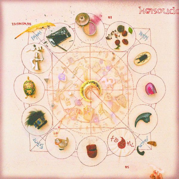 ZUTOMAYO - 形藻土 KEISOUDO 通常盤CD 