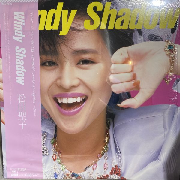 松田聖子 – Windy Shadow 二手老膠1LP 