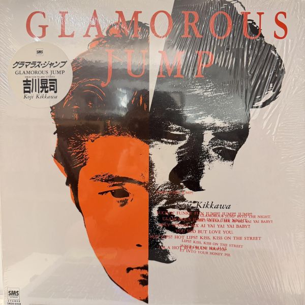 Koji Kikkawa - Glamorous Jump｜二手老膠1LP 