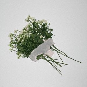 Aimyon -生きていたんだよな CD 