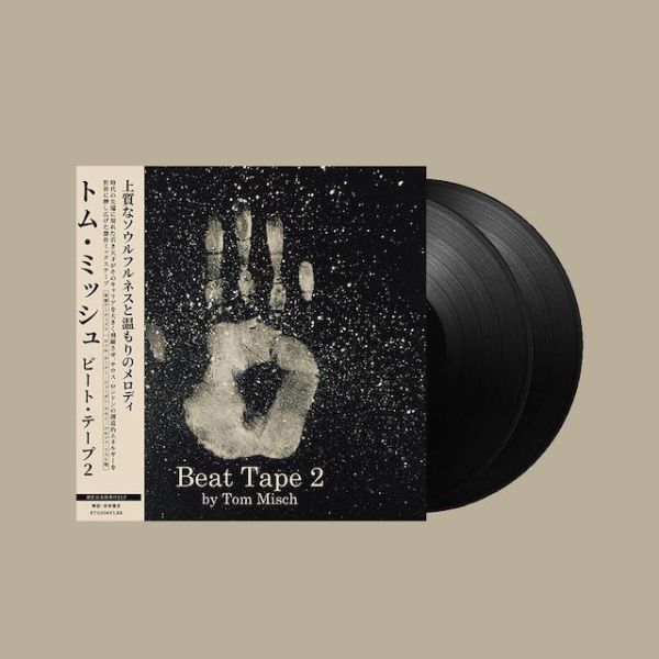 Tom Misch - Beat Tape 2 日本限定黑膠2LP (輸入盤國內仕様) 