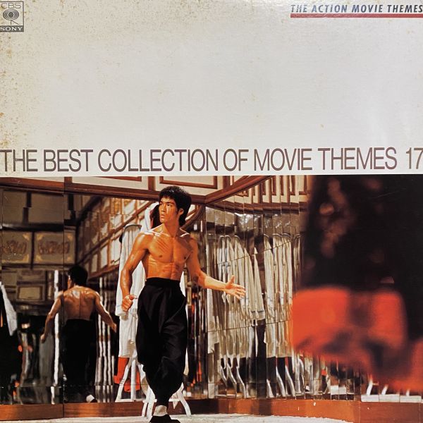 Various – The Best Collection Of Movie Themes 17 & 18 二手老膠1LP 