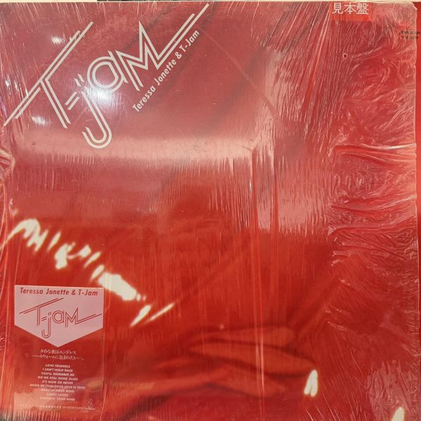 T-Jam/Teressa Jonette - Teressa Jonette & T-Jam｜二手老膠1LP Teressa Jonette 黑膠、T-Jam 黑膠、Teressa Jonette & T-Jam 黑膠、Teressa Jonette T-Jam 黑膠、Teressa Jonette 二手黑膠