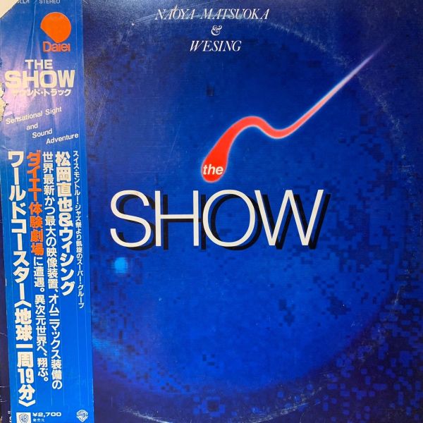 Naoya Matsuoka & Wesing – The Show | 二手老膠1LP 