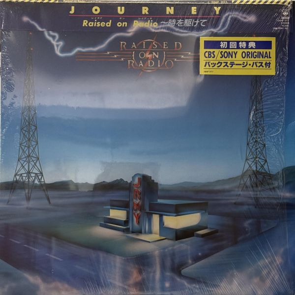 Journey - Raised On Radio｜二手老膠 1LP 