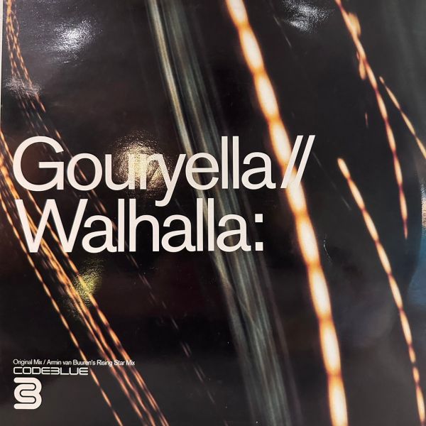 Gouryella – Walhalla 二手老膠1LP 