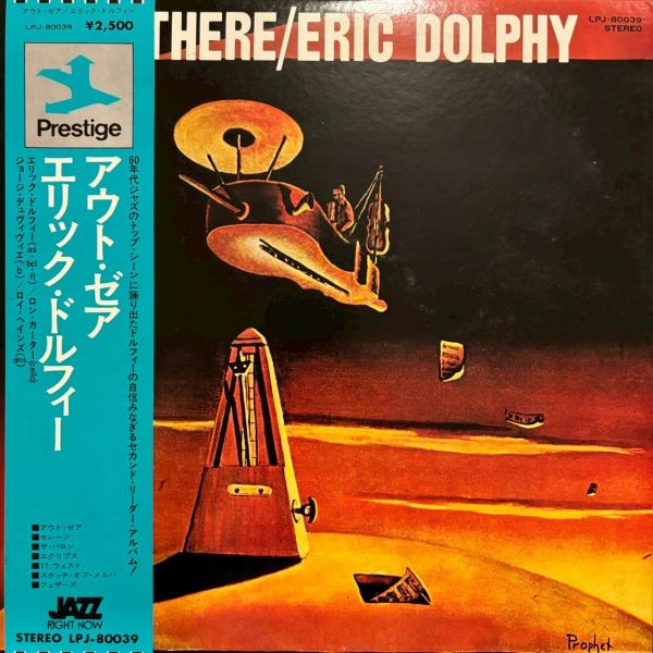 Eric Dolphy – Out There | 二手老膠1LP 