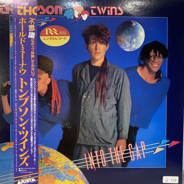 Thompson Twins – Into The Gap 二手老膠1LP 