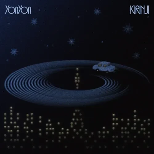 YonYon - Moonlight Cruising feat. KIRINJI 7吋黑膠1EP 