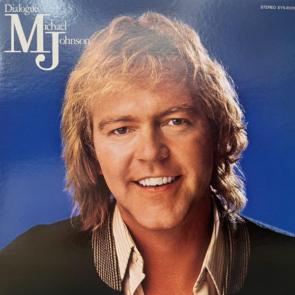 Michael Johnson - DialogueBay City Rollers - Dedication 
