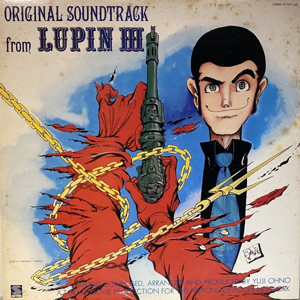 You & The Explosion Band - Original Soundtrack From Lupin III 二手老膠1LP 