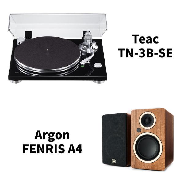 黑膠入門標準組合 | TEAC TN-3B-SE 黑膠唱盤＋Argon ENRIS A4 主動式喇叭 TEAC, TEAC TN-3B-SE, TN-3B-SE 黑膠唱盤, Argon Audio, Argon ENRIS A4, ENRIS A4 主動式喇叭, 黑膠入門音響組, 黑膠音響組, 黑膠唱盤組合, 主動式喇叭音響組, 黑膠播放系統, HiFi 黑膠音響