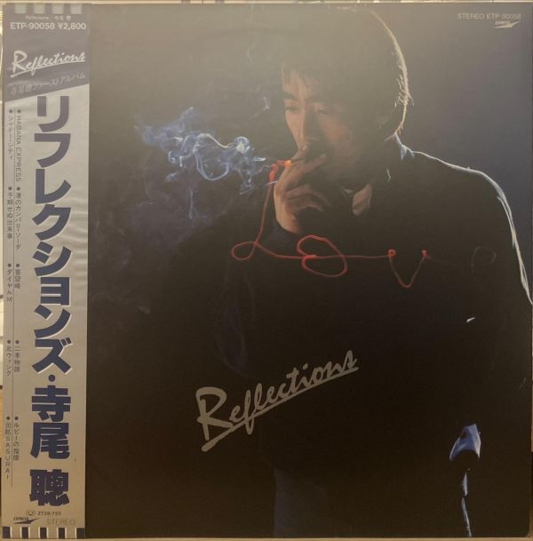 寺尾聰 - Reflections 二手老膠1LP 