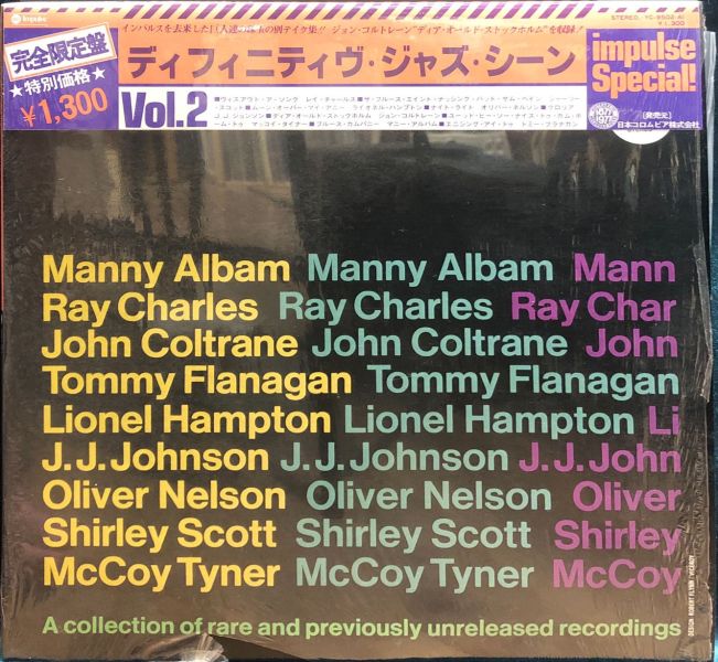 Various - The Definitive Jazz Scene Volume 2 二手老膠1LP 