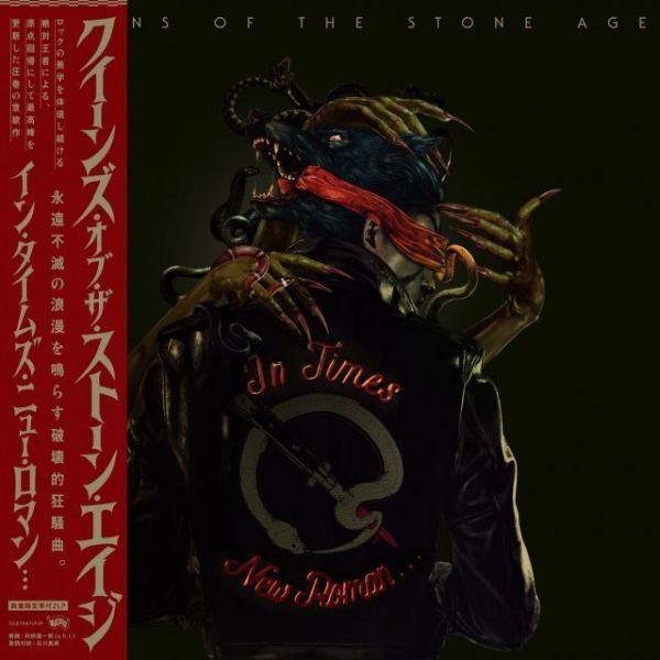 Queens of the Stone Age - In Times New Roman... 日本限定黑膠2LP (輸入盤國內仕様) Queens of the Stone Age 黑膠,Queens of the Stone Age In Times New Roman 黑膠,In Times New Roman 黑膠