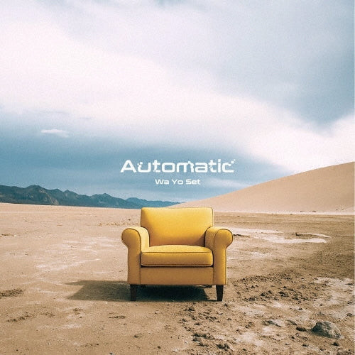 Wa Yo Set - Automatic/Trip 7吋黑膠1EP 