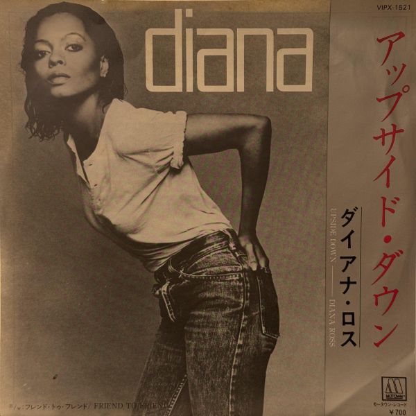 Diana Ross – Upside Down 