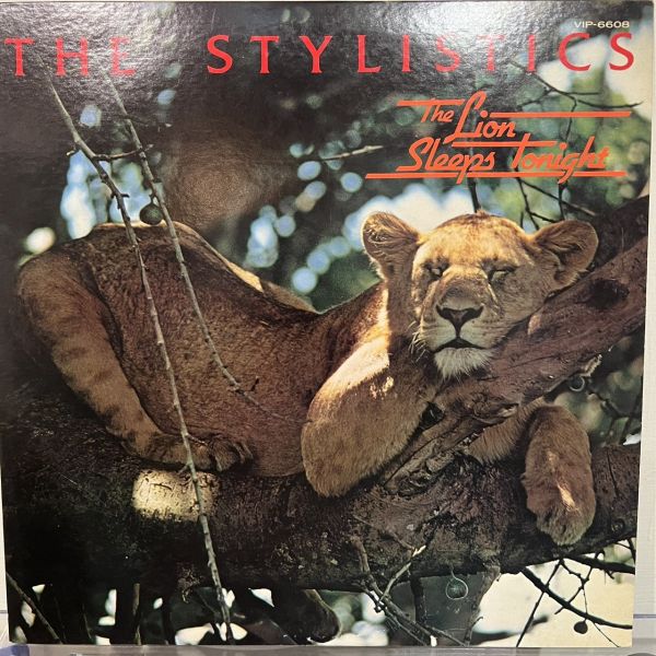 The Stylistics - The Lion Sleeps Tonight | 二手老膠1LP 